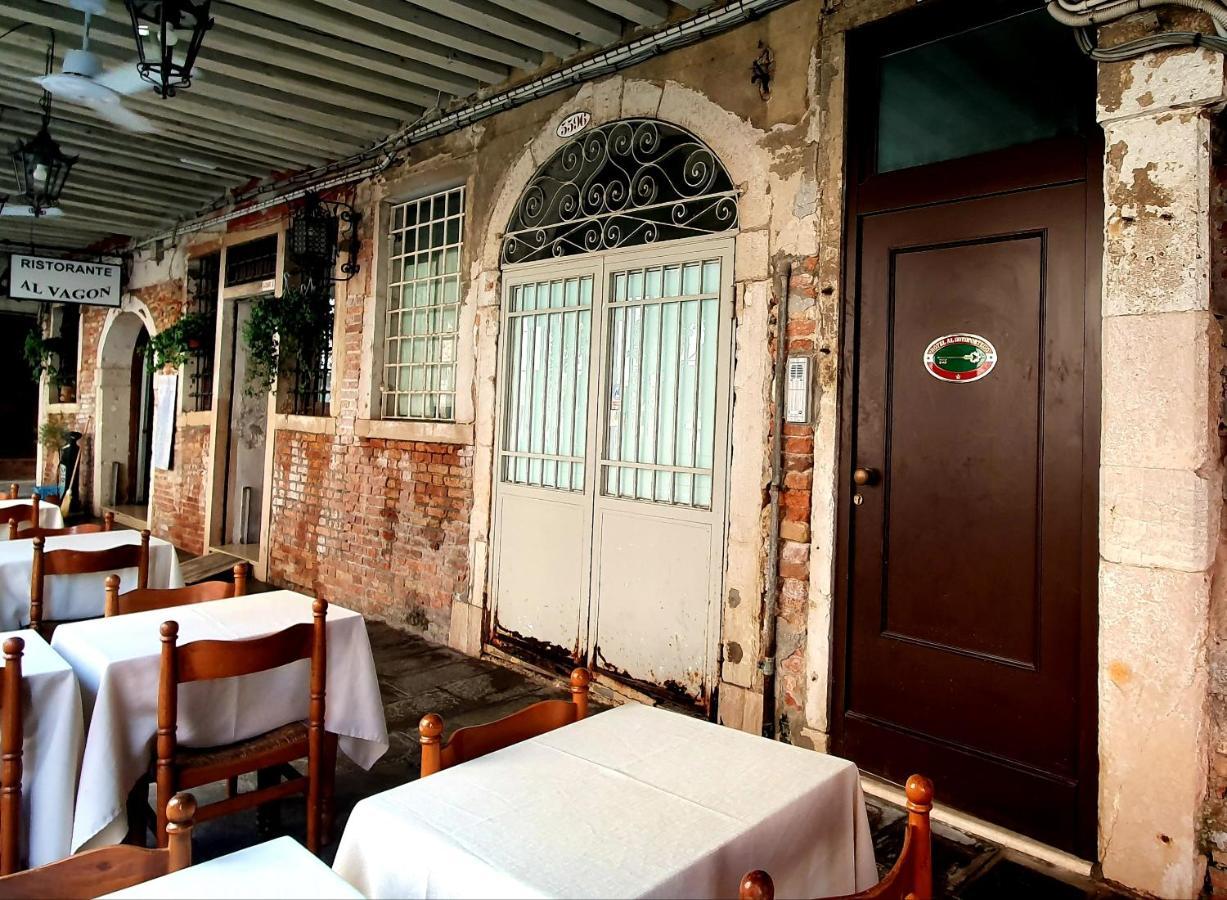 Hotel Al Sotoportego 威尼斯 外观 照片